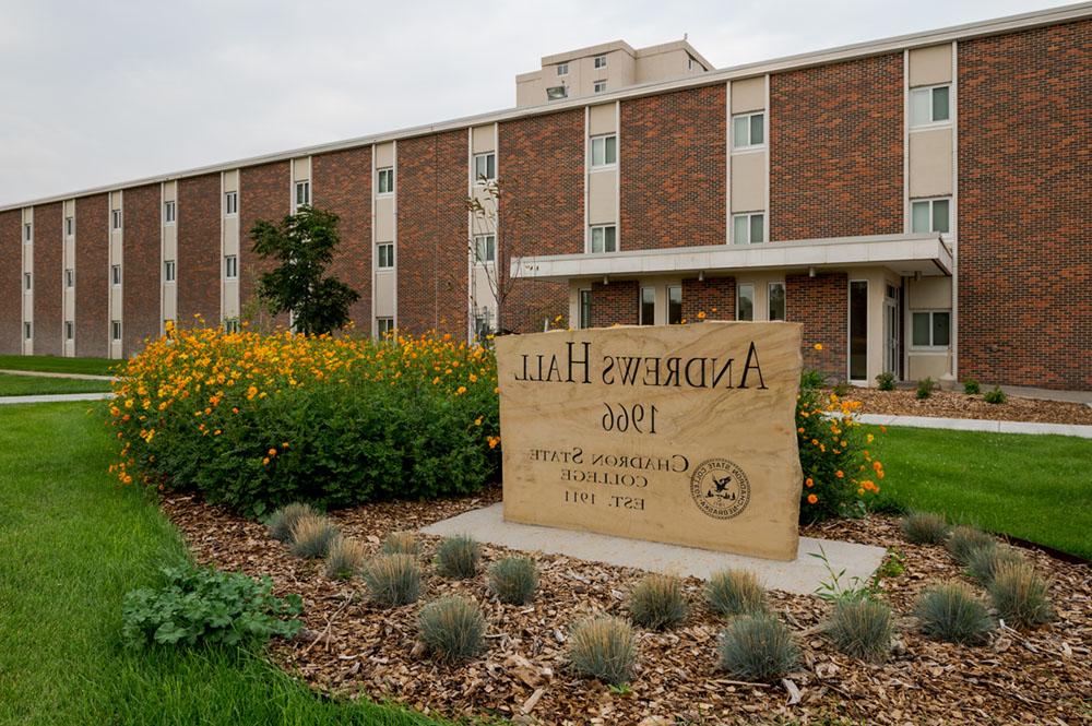 Andrews Hall exterior